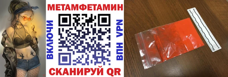 KRAKEN ссылка  Светогорск  Амфетамин 97% 