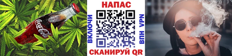 omg зеркало  Светогорск  Еда ТГК марихуана  наркошоп 