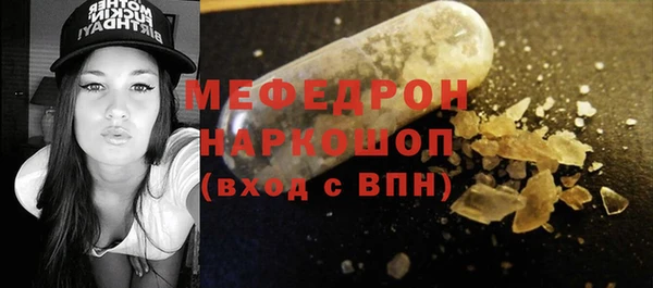 а пвп мука Баксан