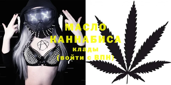 спиды Балабаново