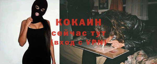 а пвп мука Баксан