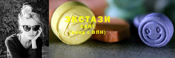 марихуана Балахна