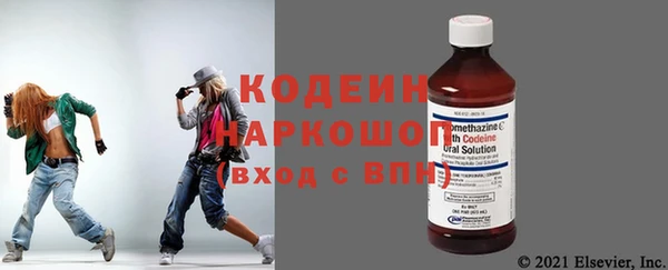 спиды Балабаново