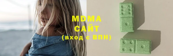 спиды Балабаново