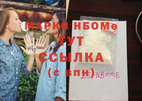 а пвп мука Баксан