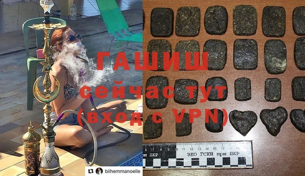 а пвп мука Баксан