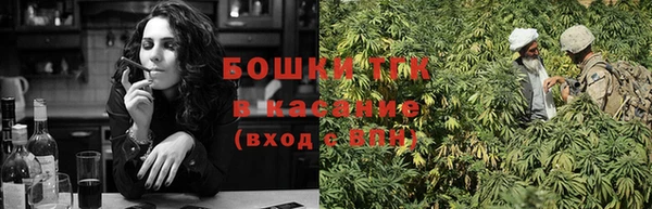спиды Балабаново