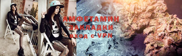 а пвп мука Баксан