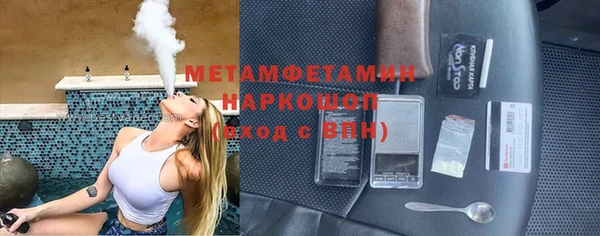 а пвп мука Баксан