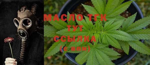 спиды Балабаново