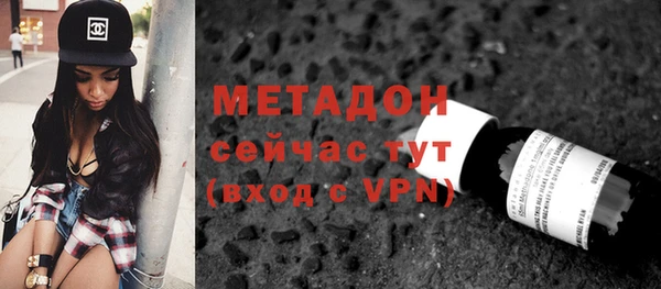 спиды Балабаново