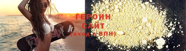 а пвп мука Баксан