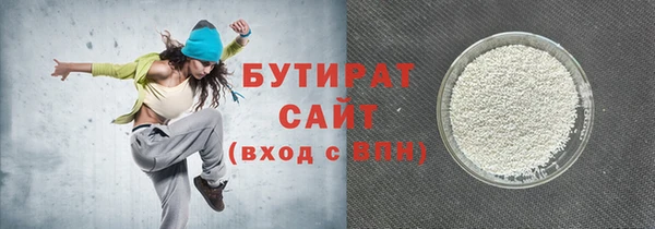 а пвп мука Баксан