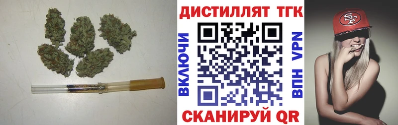 ТГК вейп Светогорск