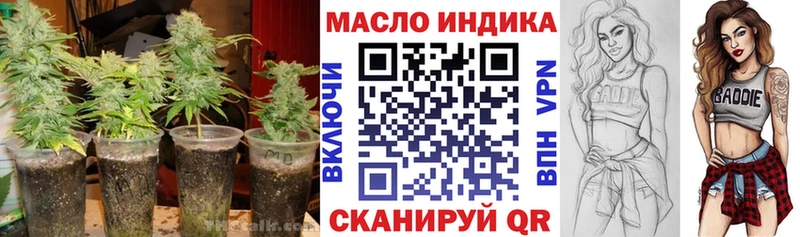Дистиллят ТГК вейп с тгк  Светогорск 